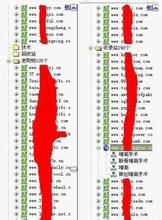 ��ͨ����͸�����豸��Ƶ���½�1���������Ż�181�� 112��������Ա����...