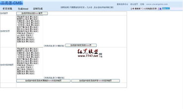 ������ͨ�ƾŵ��˲�����Ƶ���������Ƕ�����ú˾������ �������¹������...